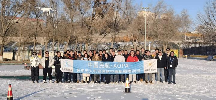 国际足联世俱杯-失误不改！南疆球队用实力晋级获得好成绩的简单介绍