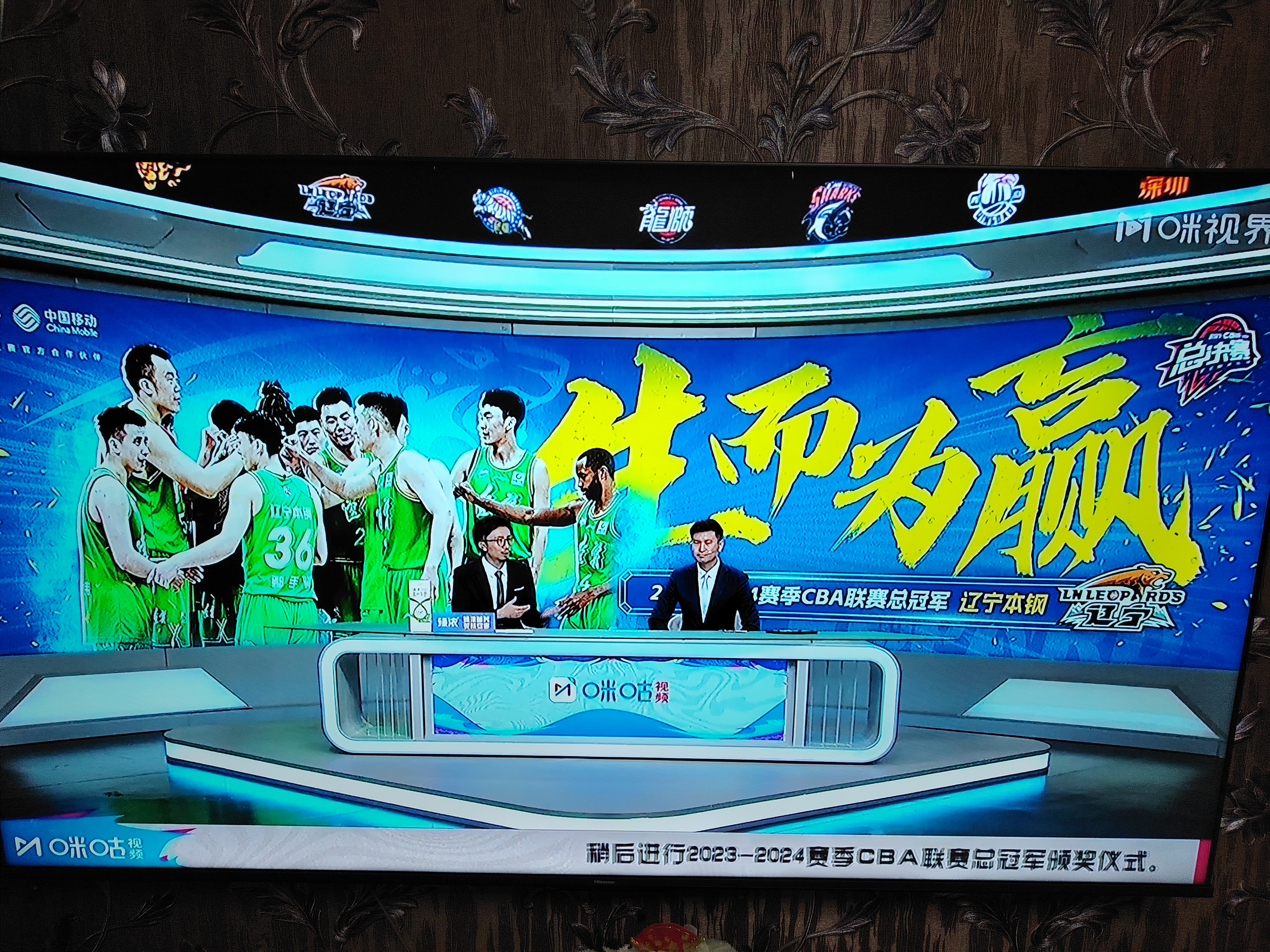 包含冠军之争，豪强对决激发球迷热情的词条