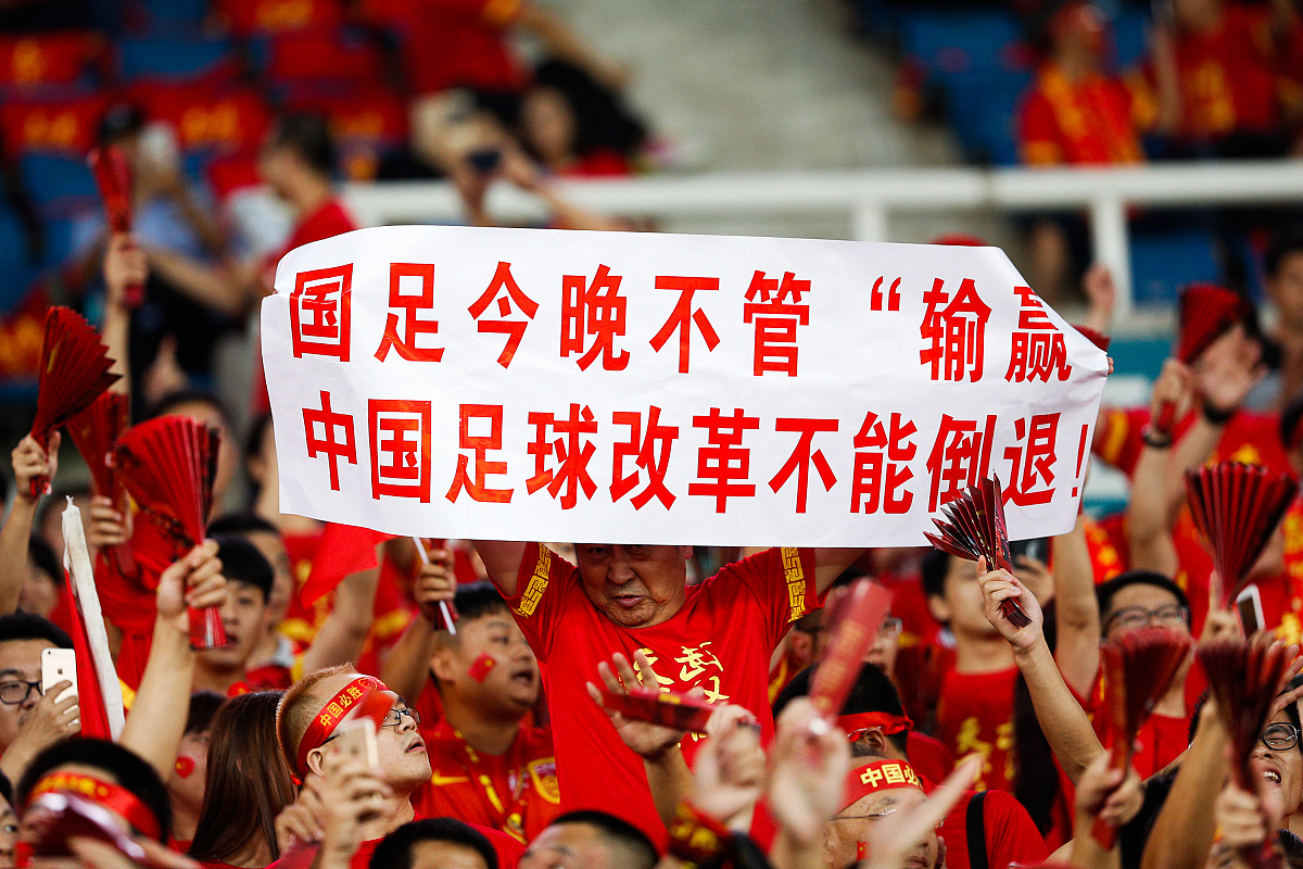 美国世俱杯-精英女足备战国际赛事，冲刺梦中舞台，豪气冲天的简单介绍