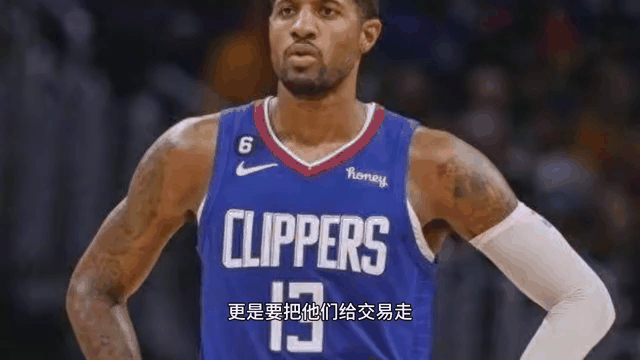 快船击败湖人：乔治绝杀带走胜利的简单介绍